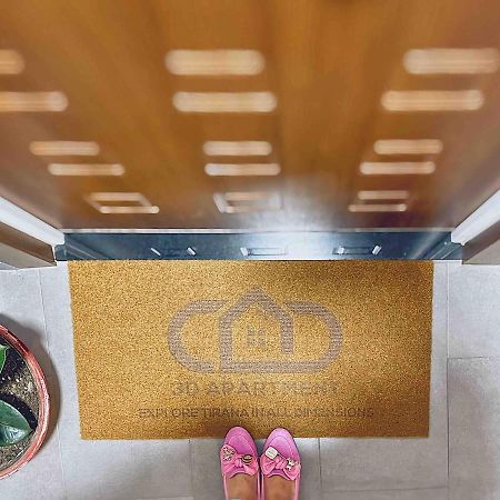 3D Apartament / Tirana City Center Экстерьер фото